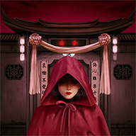 宅怨游戏中文版 v2.1 最新版